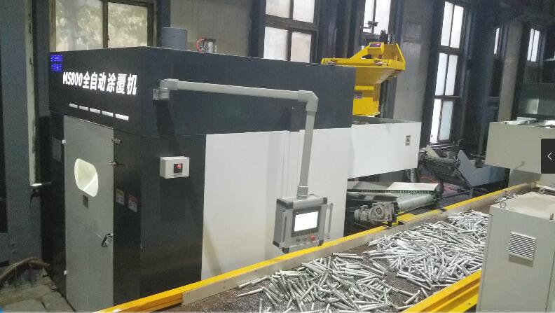 <b>MS800ȫ�Ԅ�Ϳ���C(j��)</b>